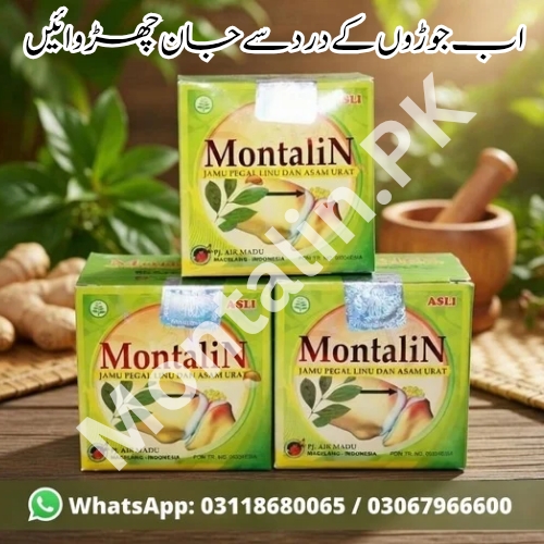 Original Montalin in Kotli
