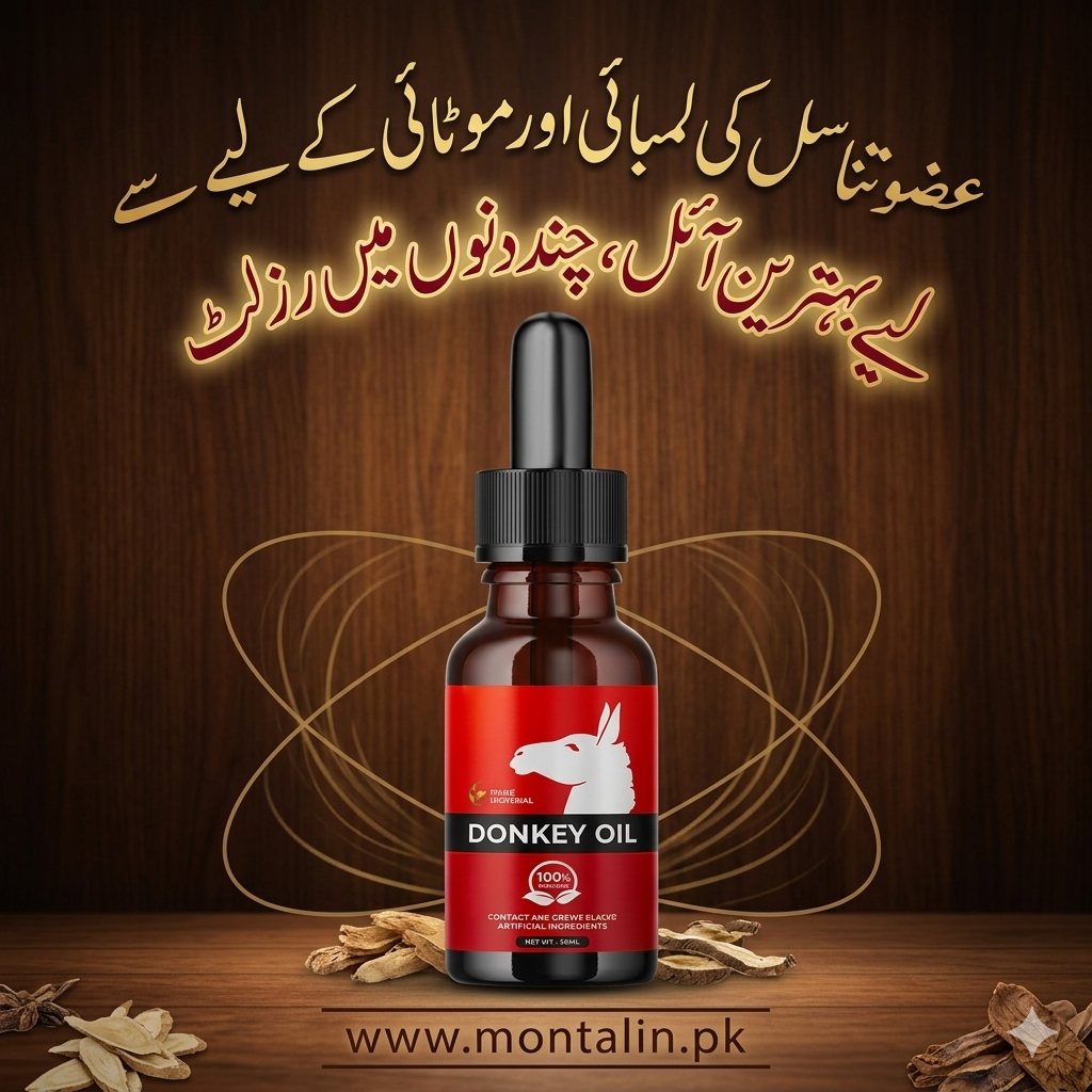 Donkey Herbal Oil
