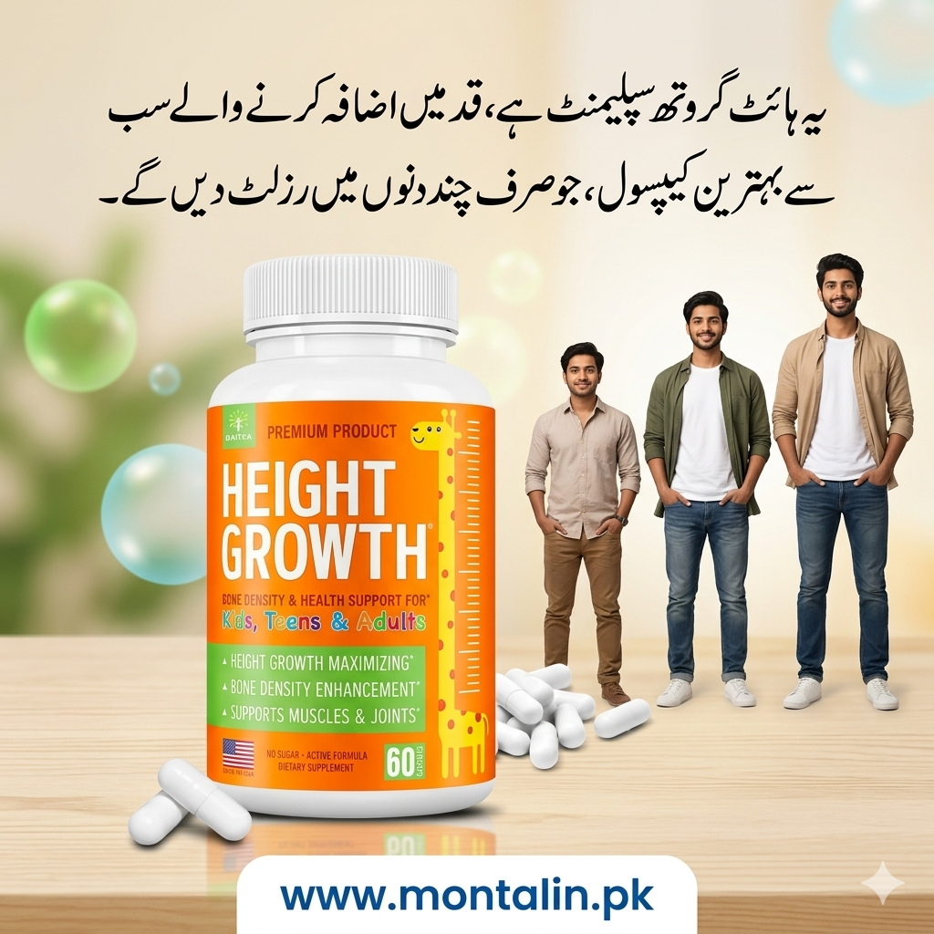 Height Growth Capsule