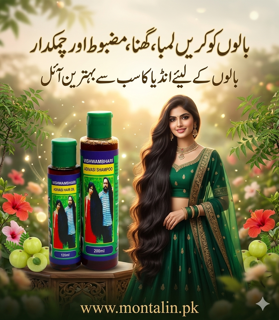 Adivasi Hair oil and Shampoo