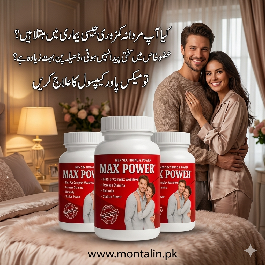 Original Maxpower capsule