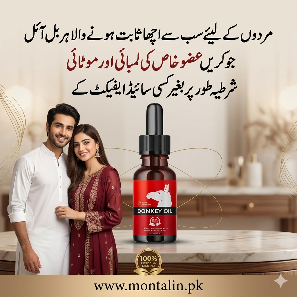 Donkey Oil in Pakistan