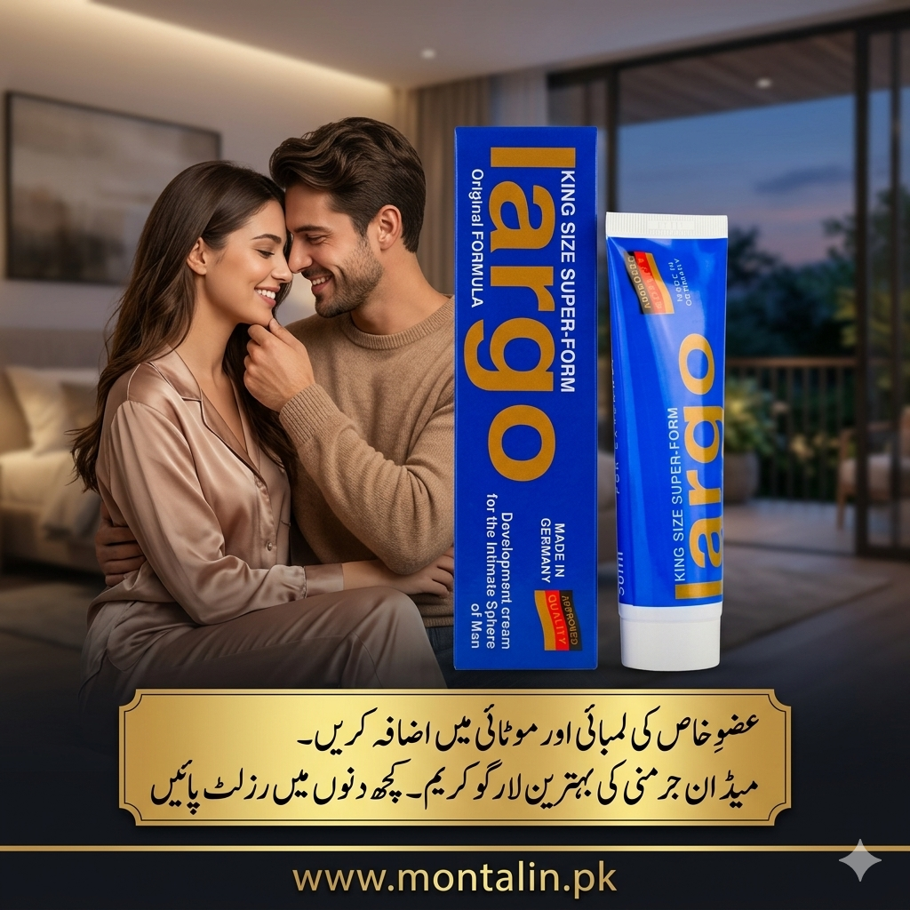 Largo cream for men details in Urdu