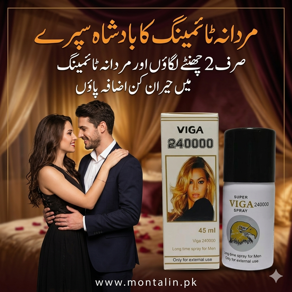 Viga 24000 delay spray details in Urdu