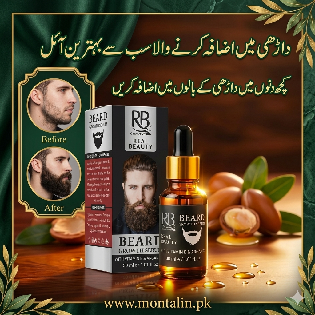 Beard Growth Oil
