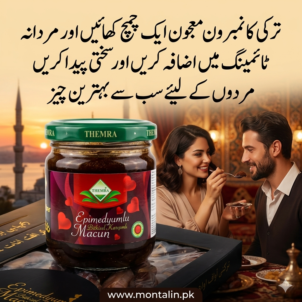 Original Turkish Maccun for men