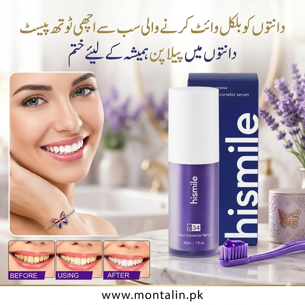 Hismile toothpaste benefits