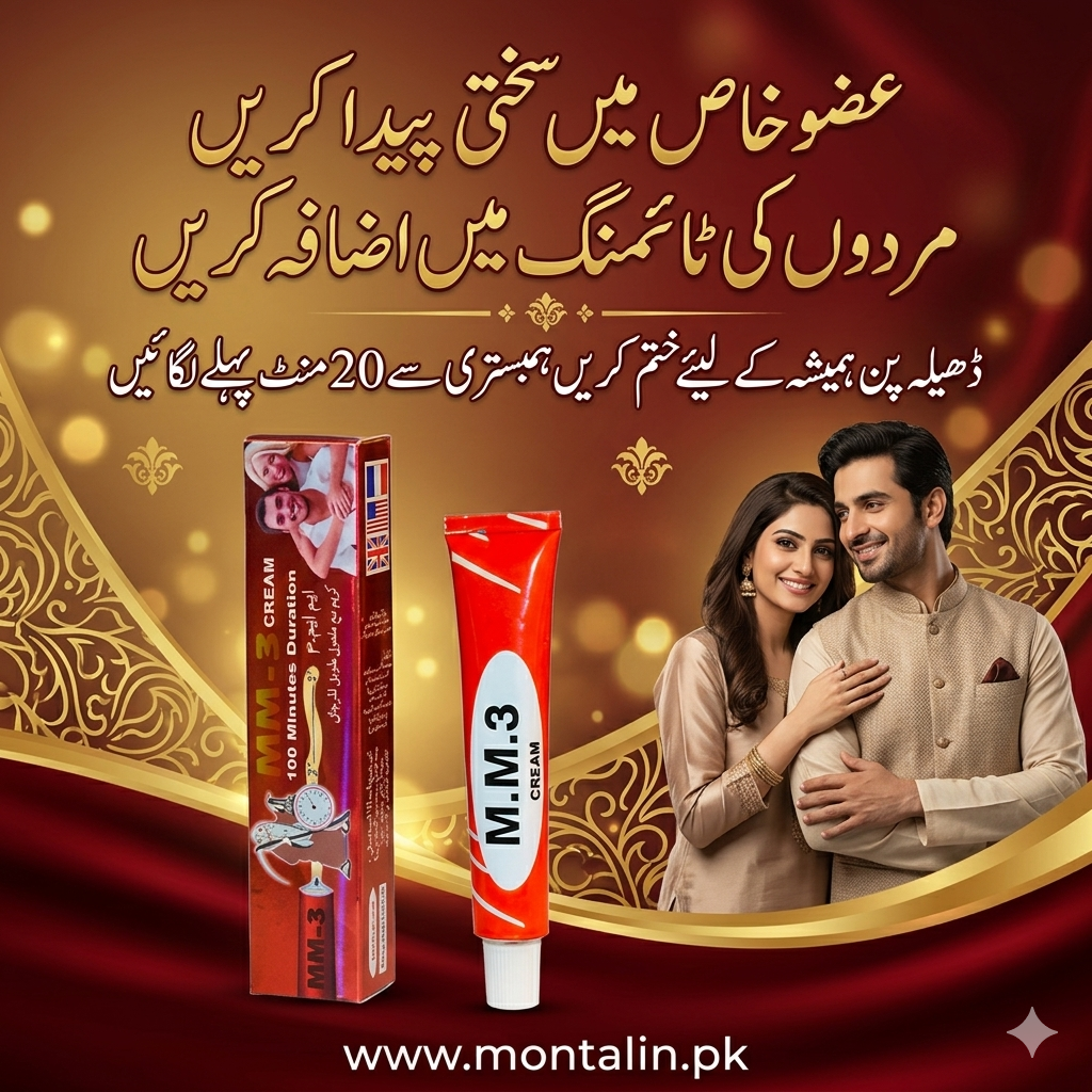 MM3 timing cream benefits for men