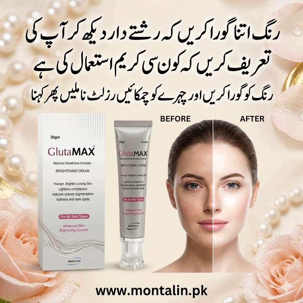 Glutamax face whitening cream