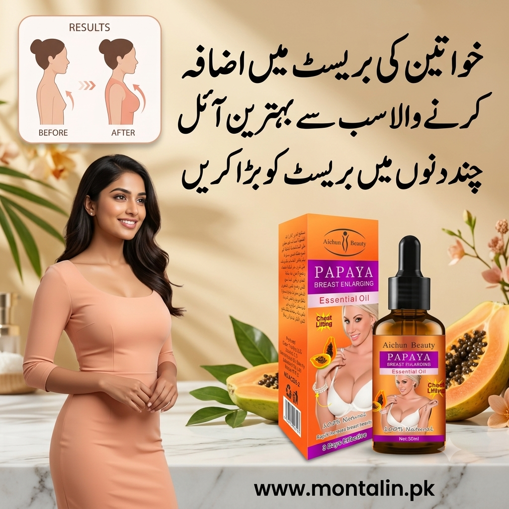 Papaya Breast Enlargement Oil price in Pakistan