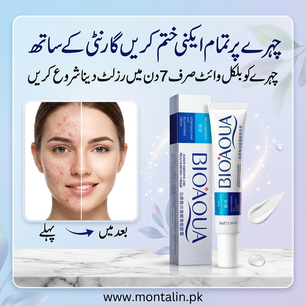 Bioaqua acne cream benefits in Urdu