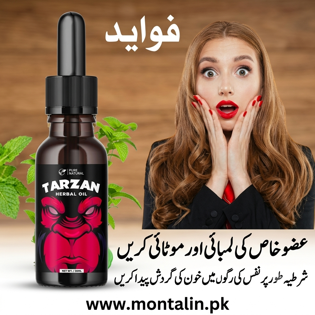 Tarzan Herbal oil