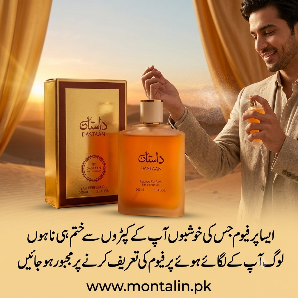 Dastaan men perfume