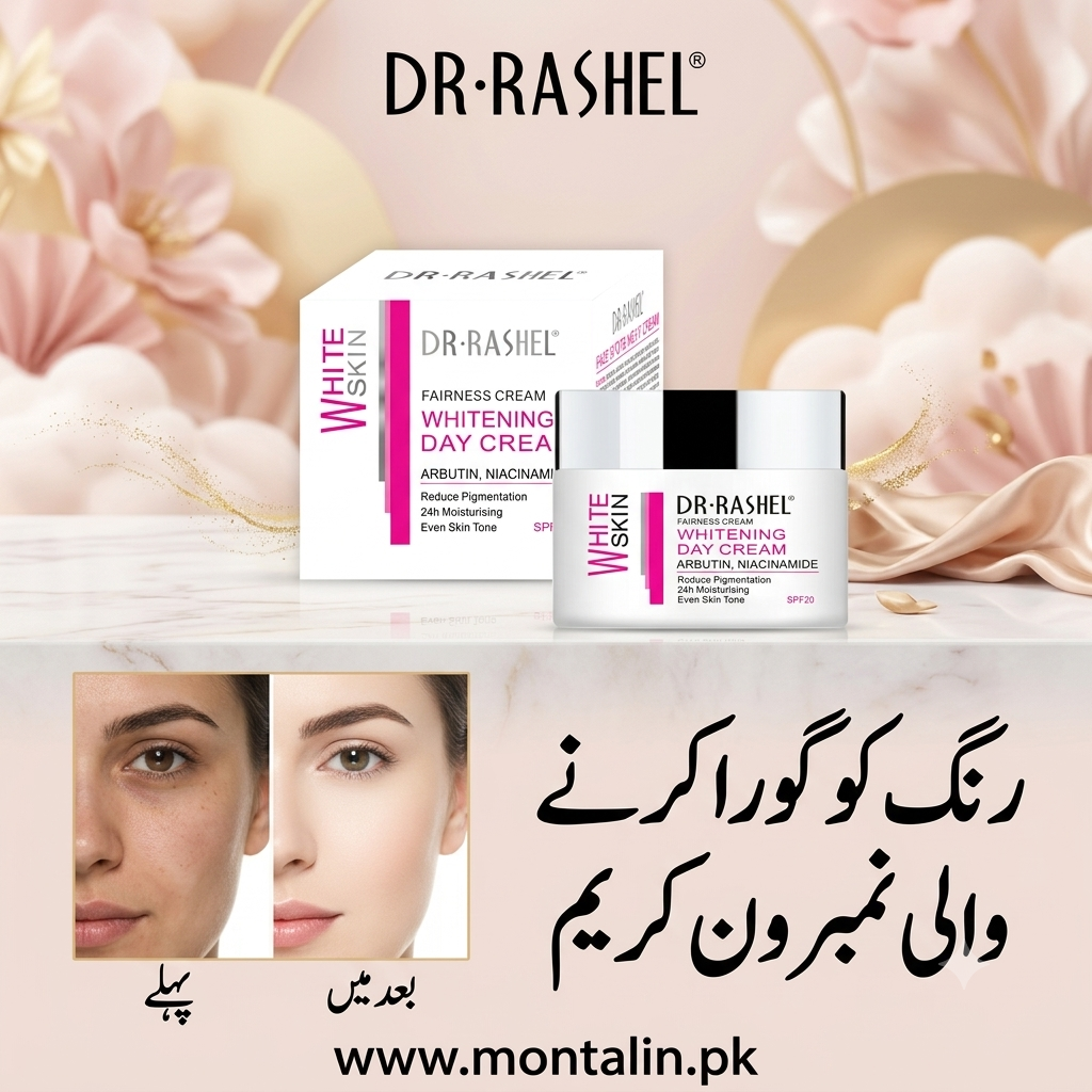Dr Rasheel skin white day cream price in Pakistan