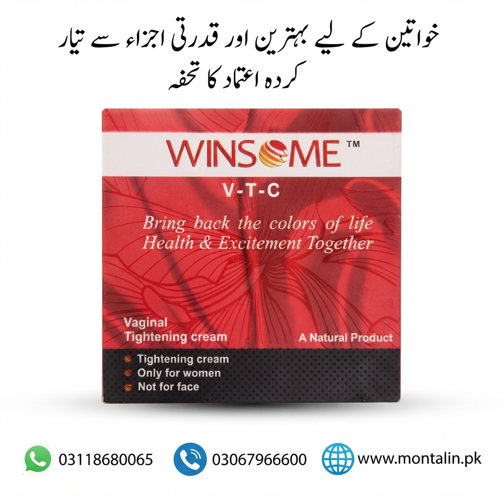 Winsome Vaginal Tightening Cream in Karachi