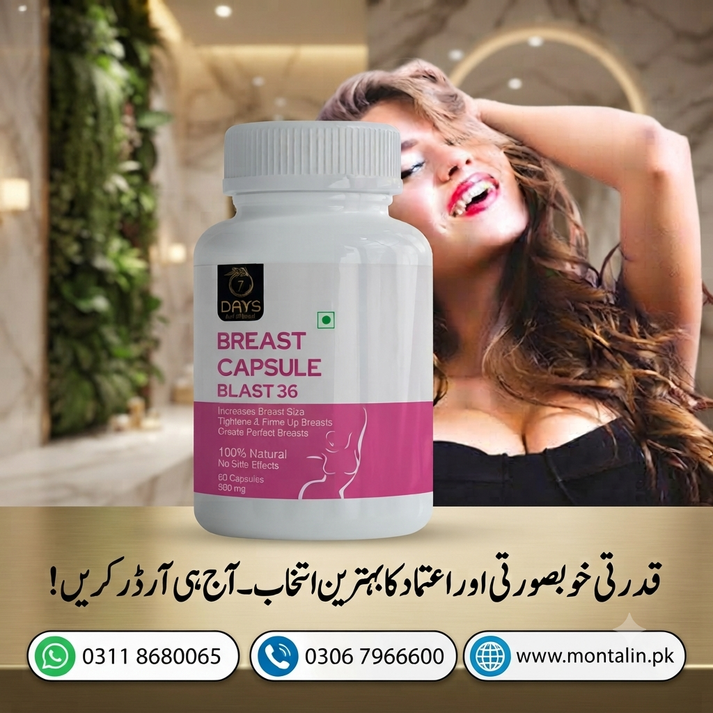Breast Capsule Blast 36