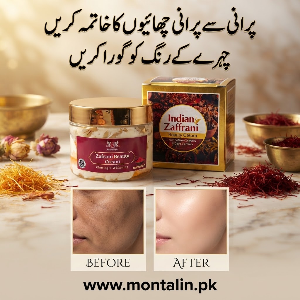 Indain Zaffrani Beauty cream benefits