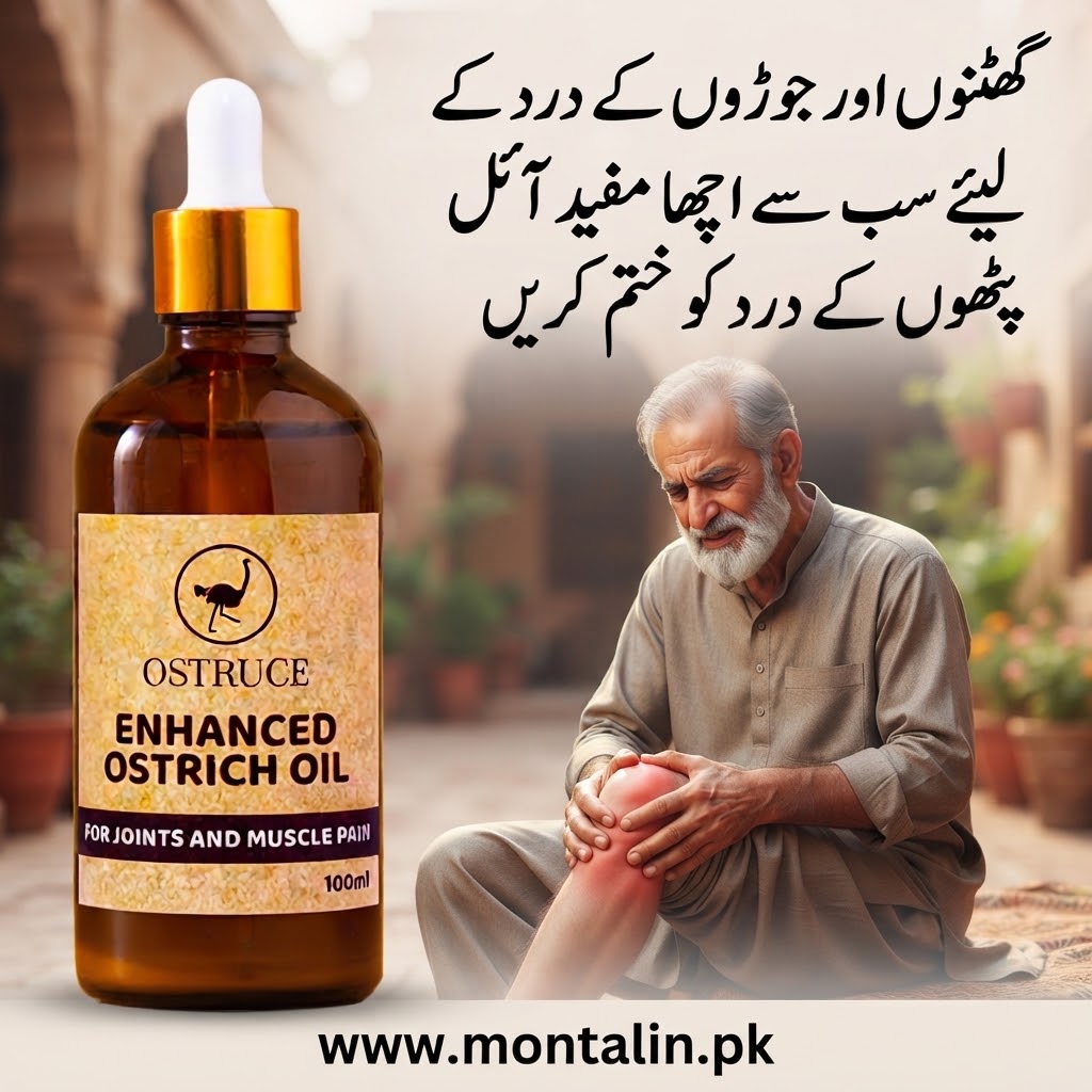 Premium Herbal oil for joint and muscle pain price in Pakistan